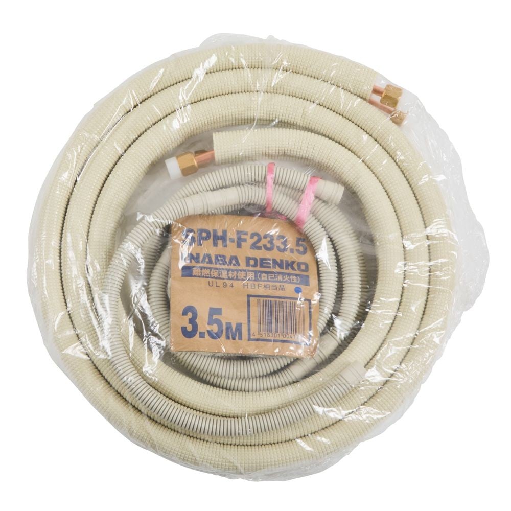 因幡電工 被覆銅管 フレア配管セット 2分3分3.5m SPH-F233.5, フレア配管セット, 2分3分3.5m