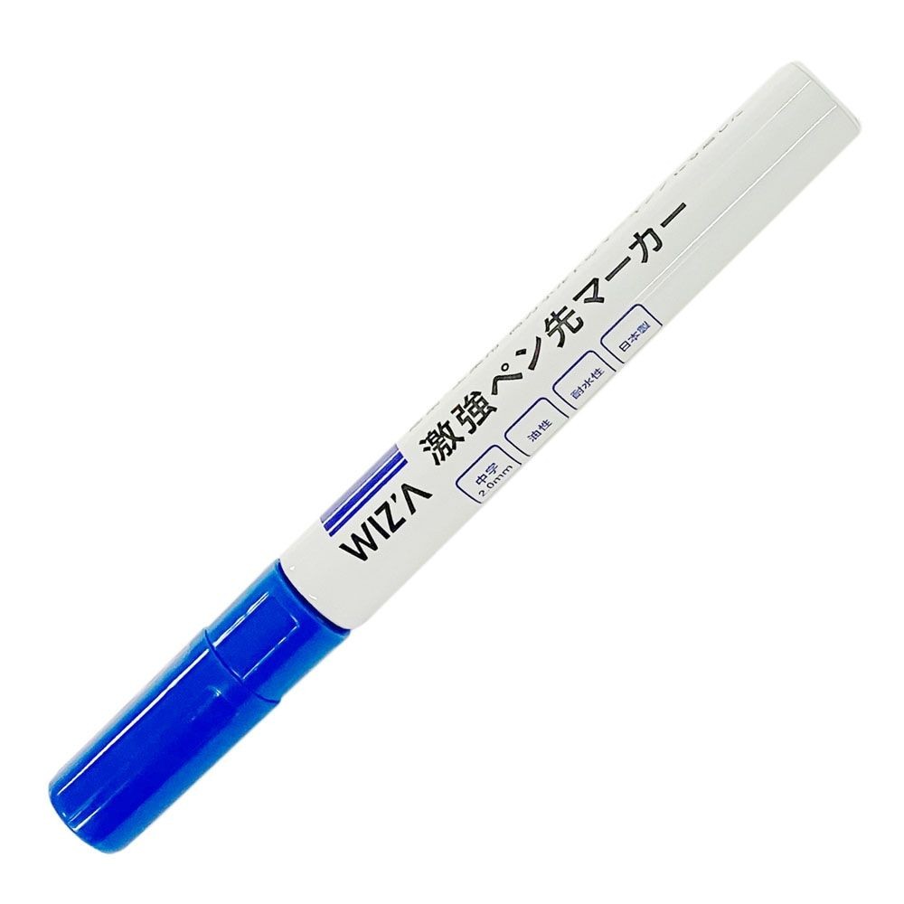 ウイザ WIZ'A　激強ペン先マーカー　中字, 赤, その他サイズ１