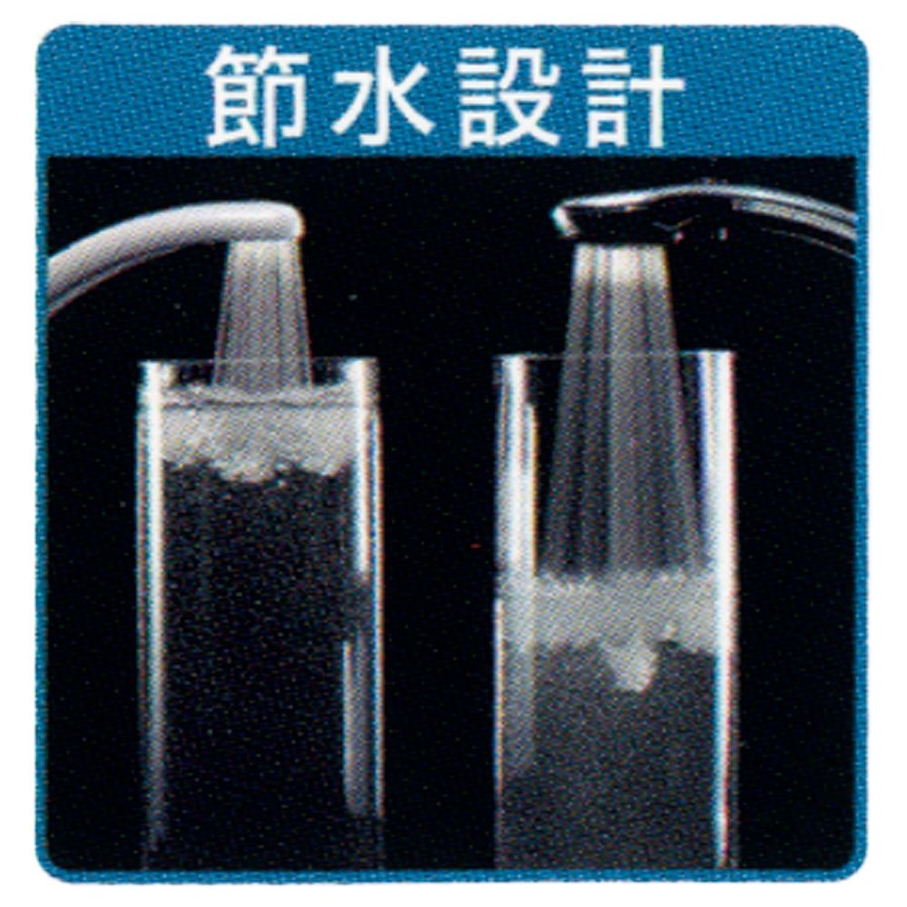 ウルトラファインバブル　レイニーストップ　節水ストップシャワー　ＰＳ３０３６ー８０ＸＡーＣーＡＲ, ホワイト, PS3036-80XA-C-AR