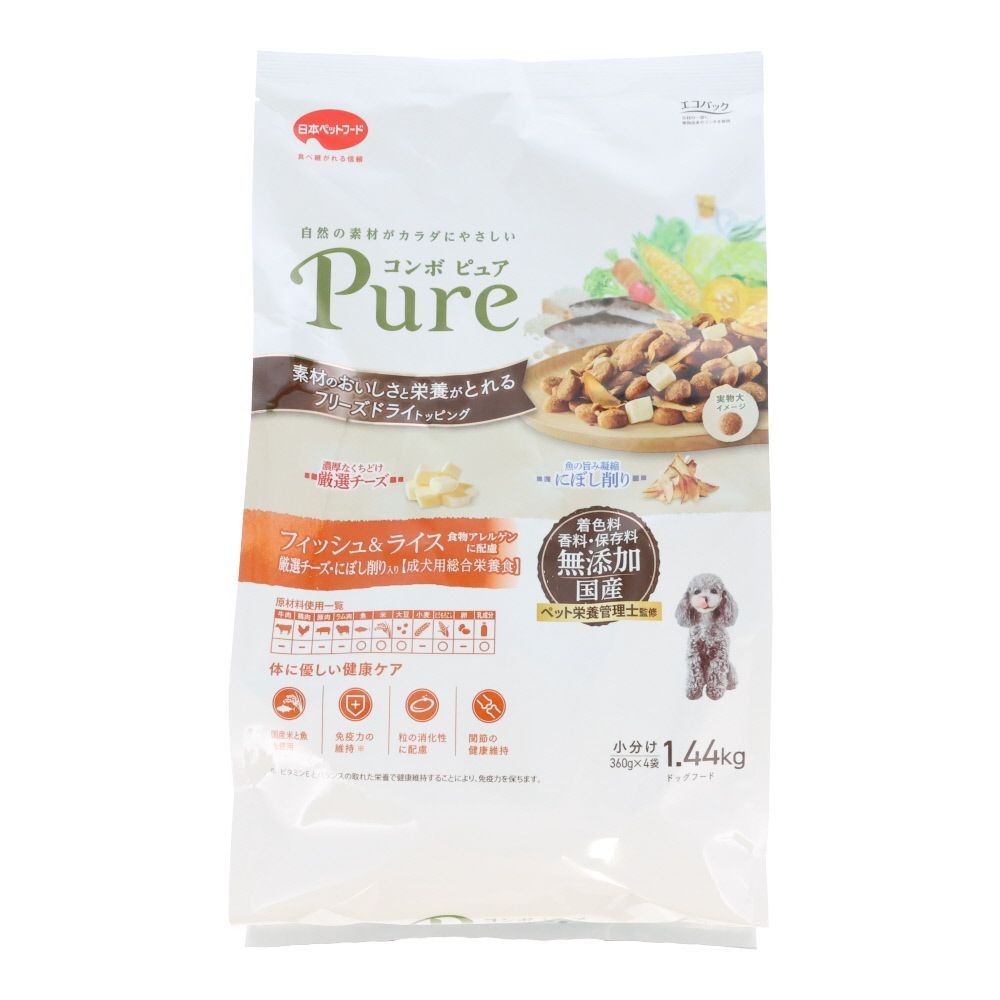 日本ペットコンボピュアドッグＦ＆ライス１．４４ｋｇ, 食物アレルゲンに配慮 フィッシュ＆ライス, 1.44kg