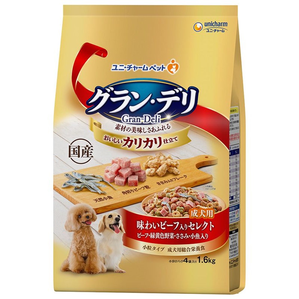 ユニチャーム　グラン・デリカリカリ成犬用ビーフ1．6ｋｇ, 成犬用ビーフ, 1.6kg