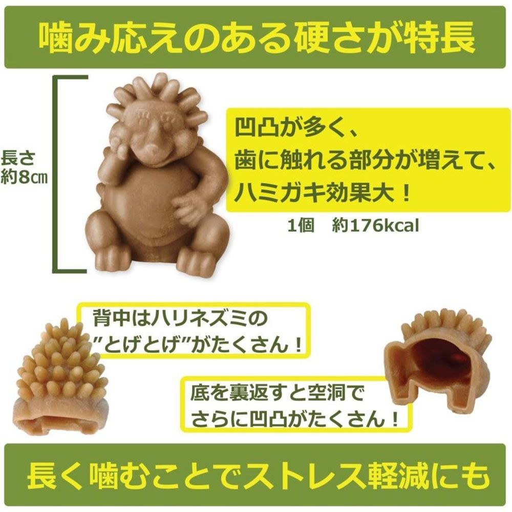 ウィムズィーズ ハリネズミL 大型犬(体重18‐27kg) 1個入り, 大型犬向け, 1個入り