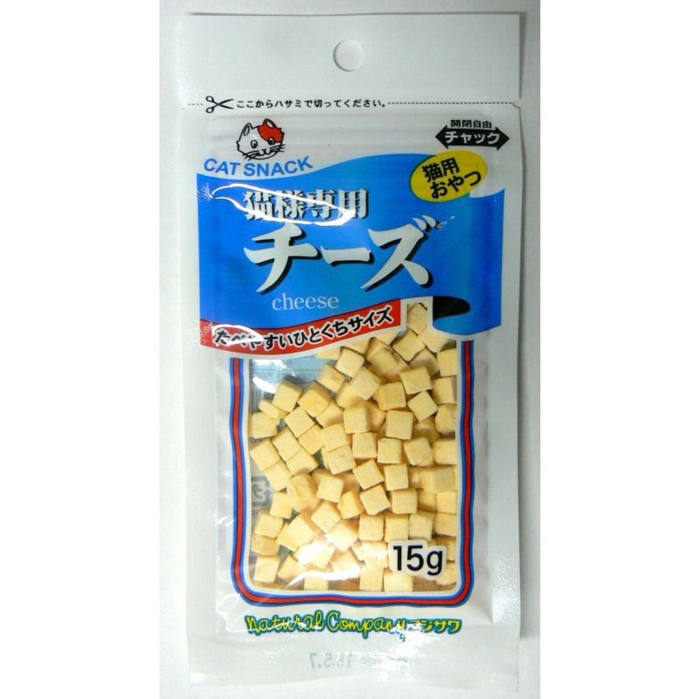 猫様専用チーズ15ｇ, その他カラー１, その他サイズ１