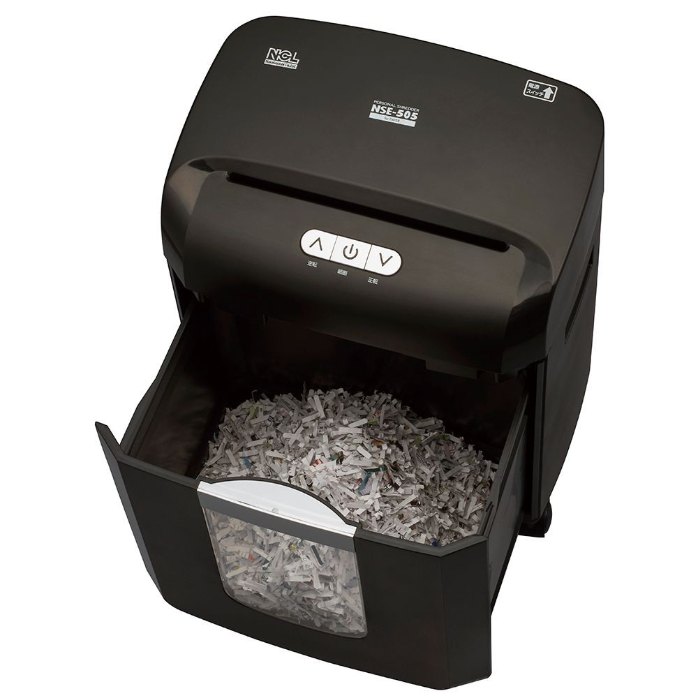 パーソナルシュレッダ  NSE-505BK【メーカー直送・代引不可】【法人限定】, ブラック, A4