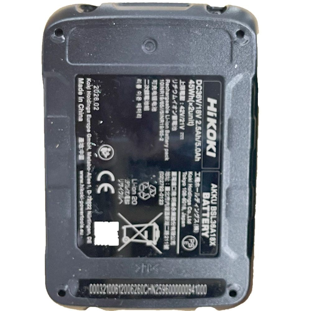 HiKOKI ハイコーキ マルチボルトリチウムイオン蓄電池 BSL36A18X 36V2.5Ah・18V5.0Ah, ブラック/グリーン, マルチボルトリチウムイオン蓄電池