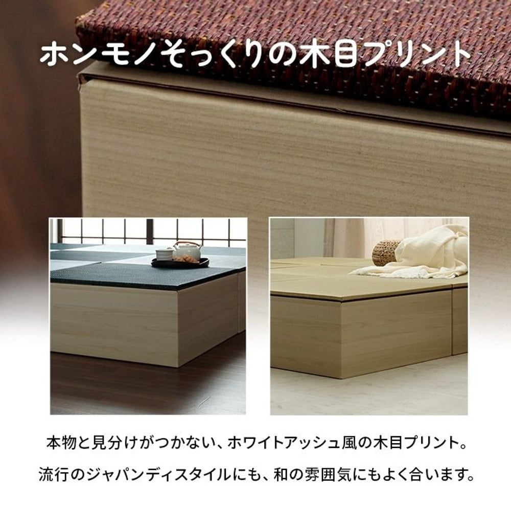 イケヒコ 小上がり用段ボール 70&times;70&times;28cm 1個 組立式 【メーカー直送・代引不可】, 組立て式, 1個