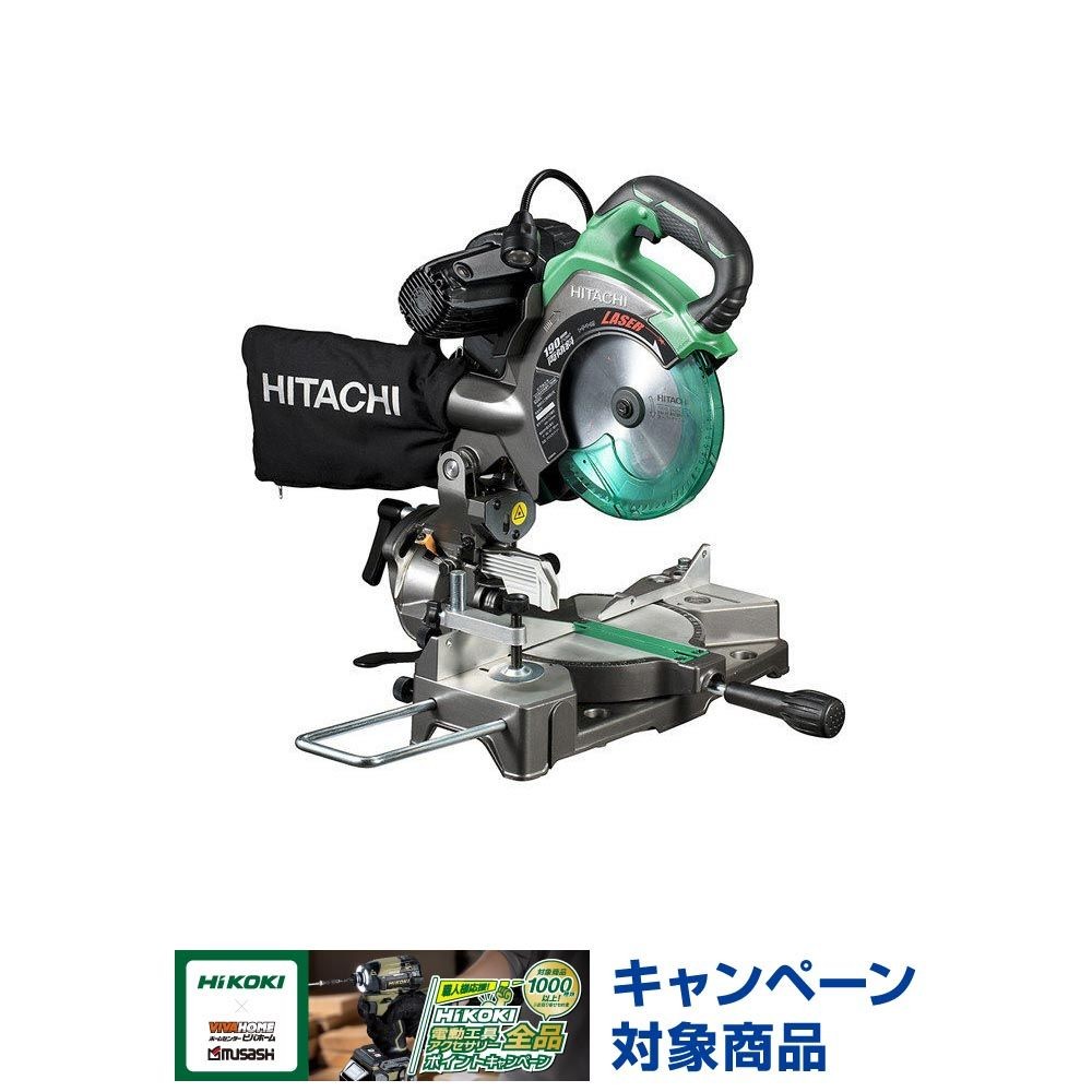 HiKOKI（ハイコーキ） 卓上丸のこ C7FCH, グリーン, C7FCH