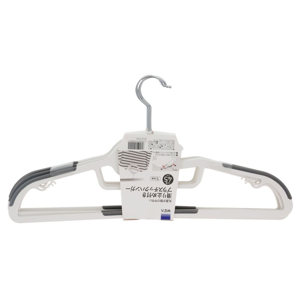 WIZ&rsquo;A ウィザ 滑り止め付きプラスチックハンガー 5本組, ホワイト（38cm）, 38cm