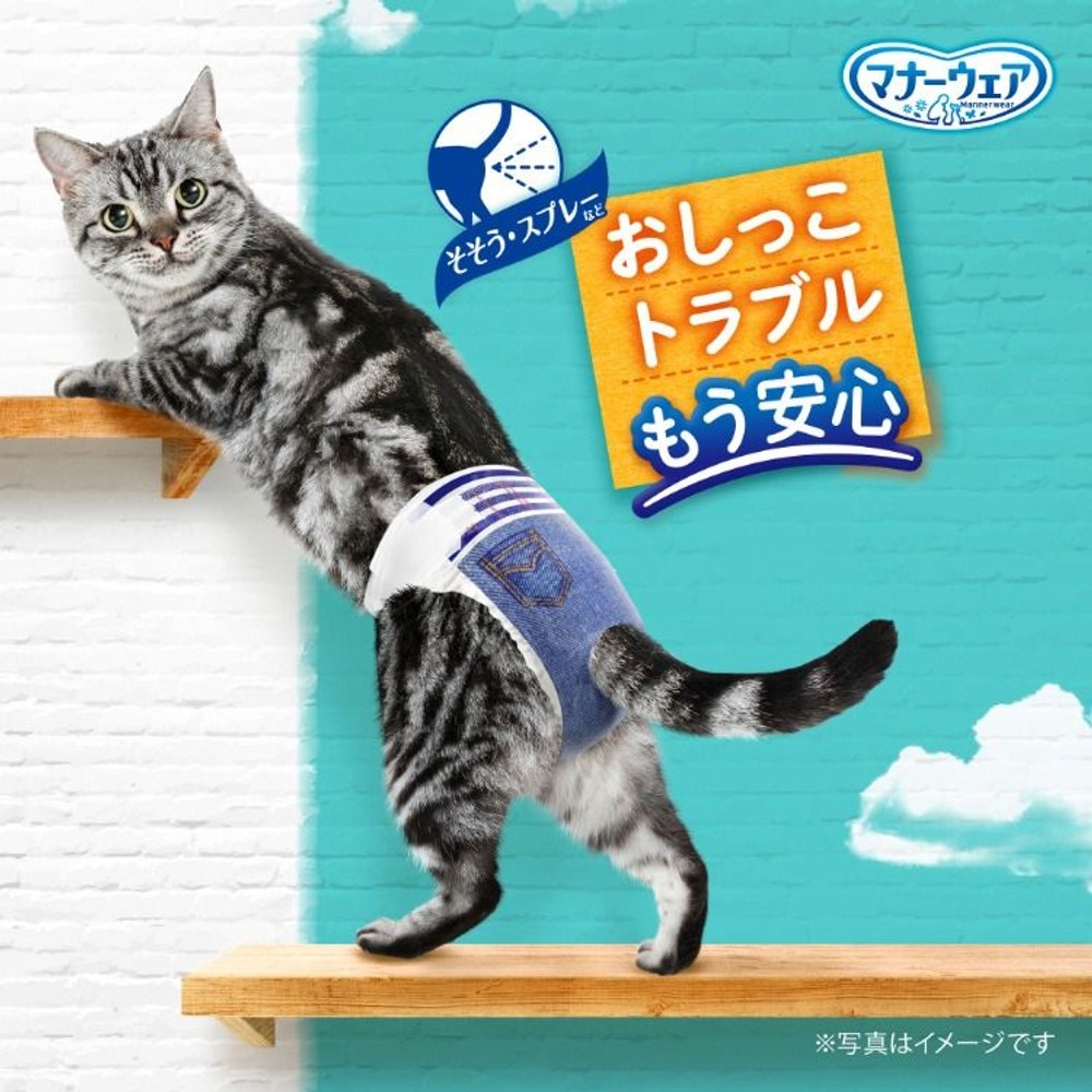 ユニチャーム　マナーウェアねこ用　Ｓ　38枚, 猫用おむつ, Sサイズ 38枚
