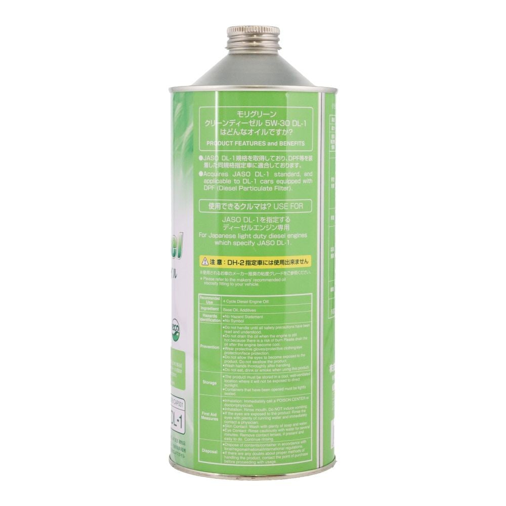 モリグリーン クリーンディーゼル 5W30 DL-1 1L【SU】, ディーゼルエンジン専用, 1.0L