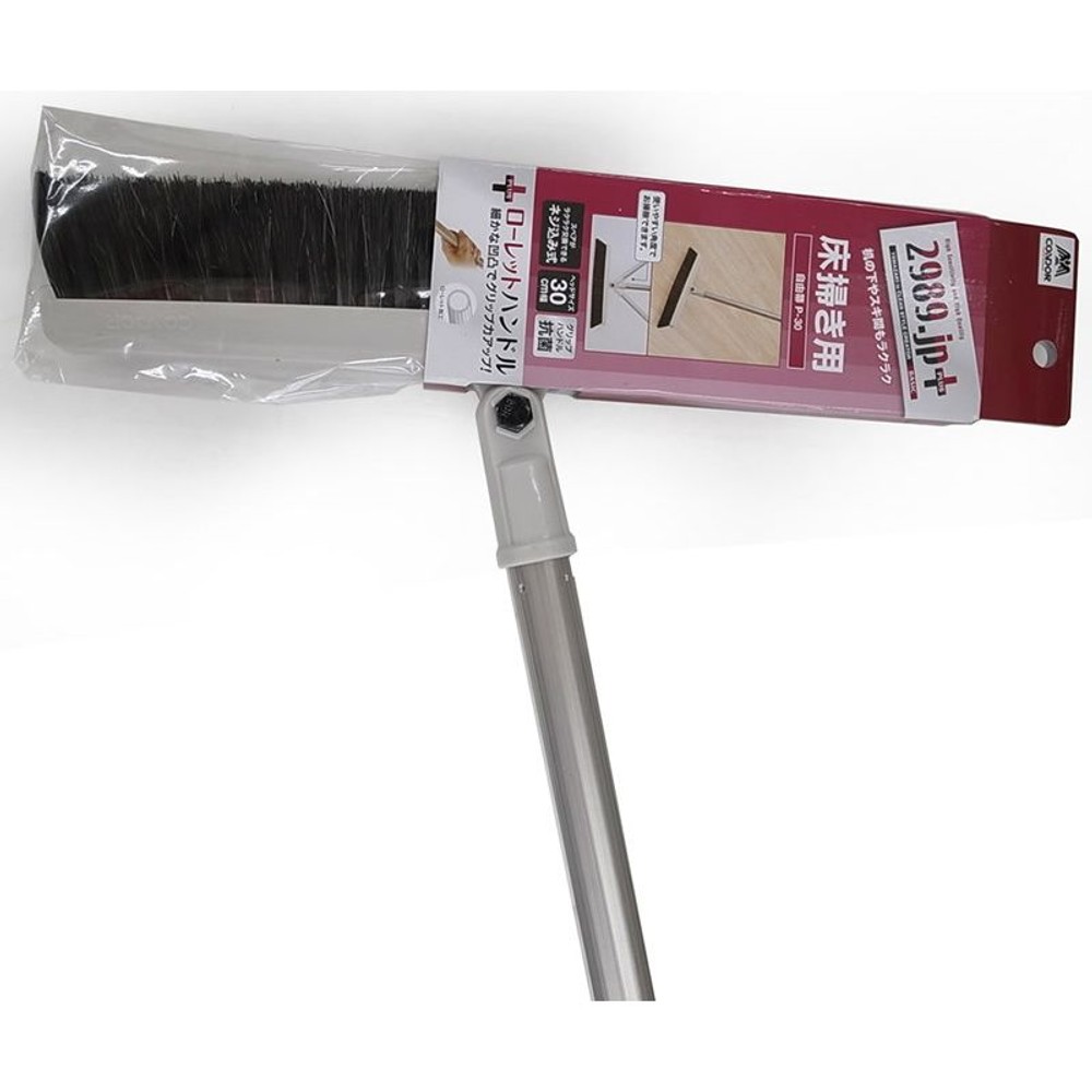 2989．ｊｐ＋　自由箒Ｐー30, ホウキ, 30cm幅