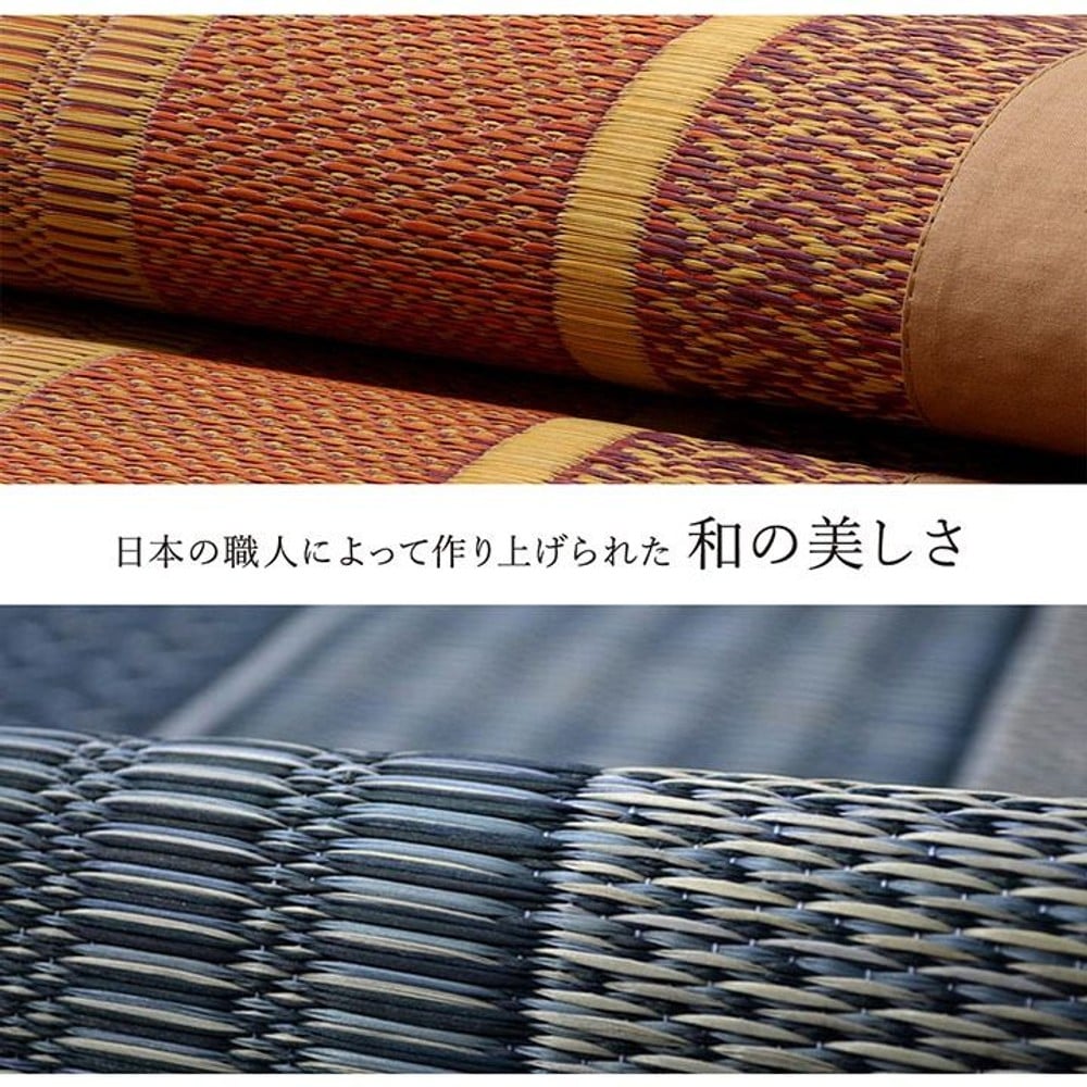 イケヒコ ランクス総色 純国産 い草ラグカーペット 裏貼り無 ベージュ 【メーカー直送・代引不可】, ベージュ, 95&times;150cm
