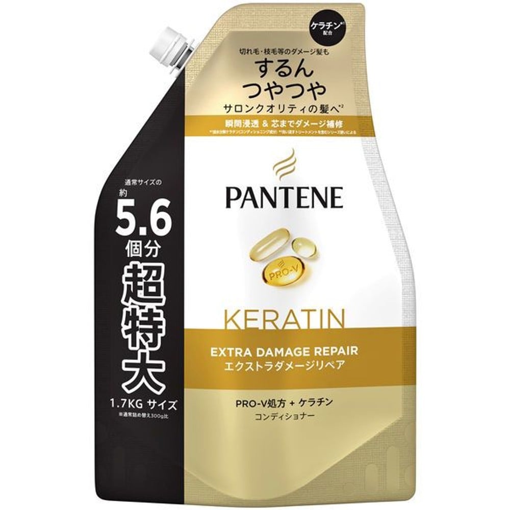 【数量限定】パンテーン エクストラダメージケア コンディショナー 詰替超特大, エクストラダメージケア, 1700g