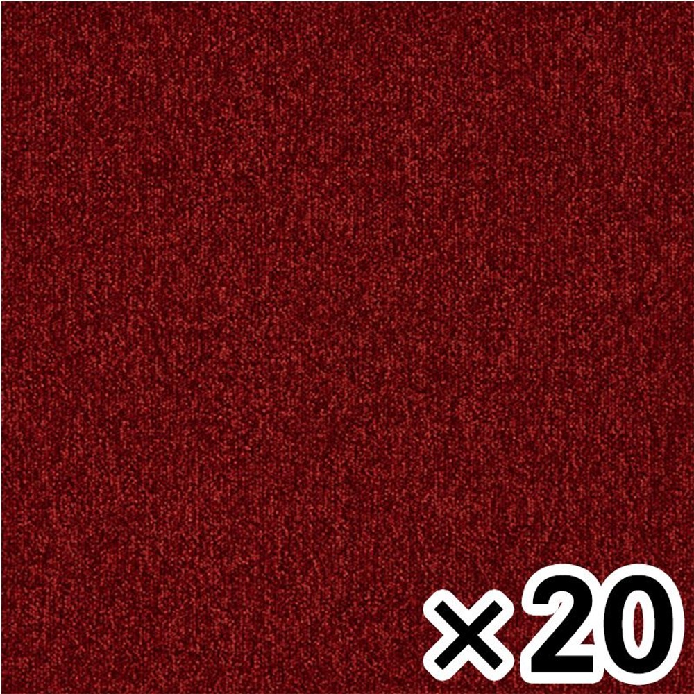 タイルカーペット　ＧＡ193 &times;20個セット【メーカー直送・代引不可】, GA193, 約50&times;50cm