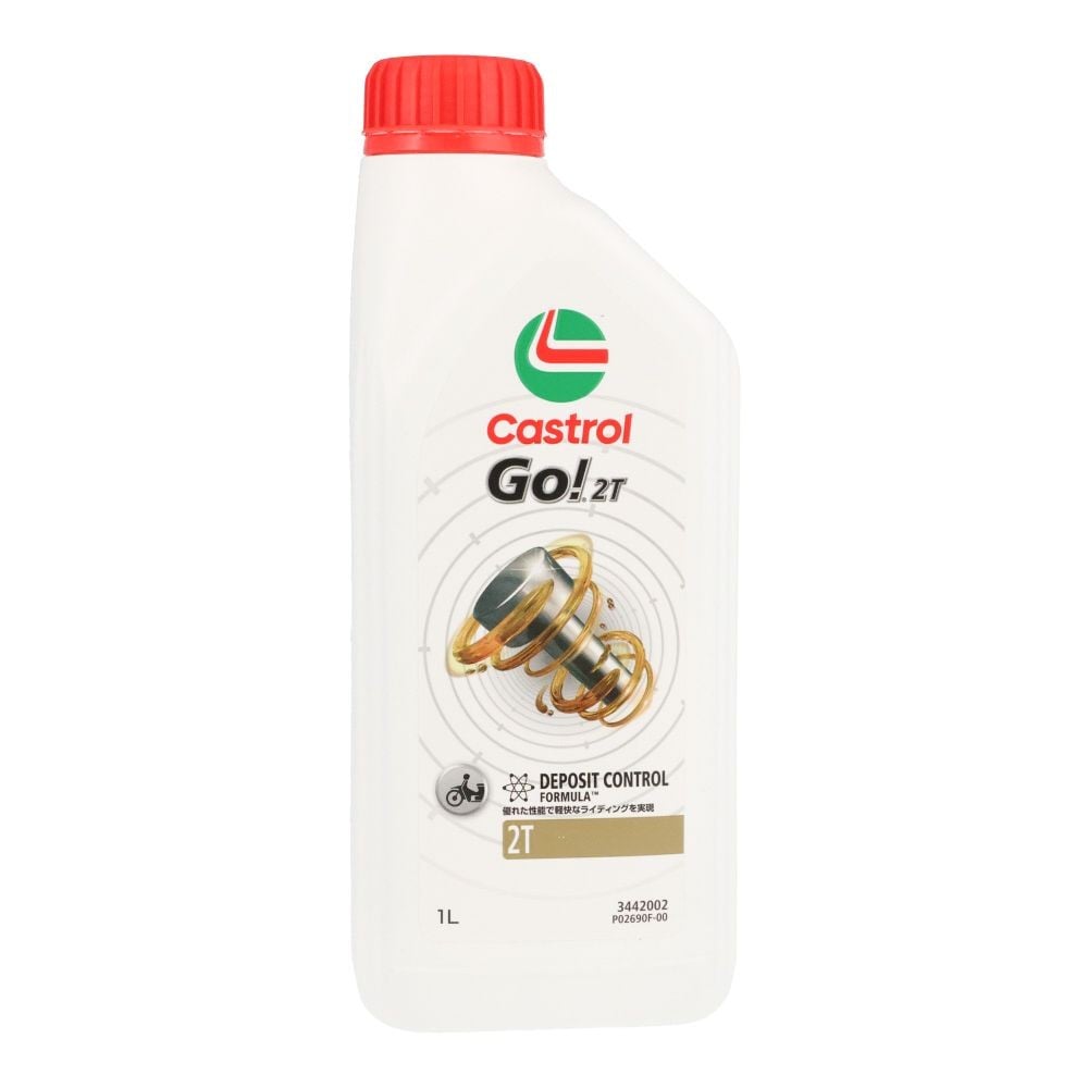 カストロール GO 2T 1L 2サイクルオイル エンジンオイル【SU】, 2輪車用, 1.0L