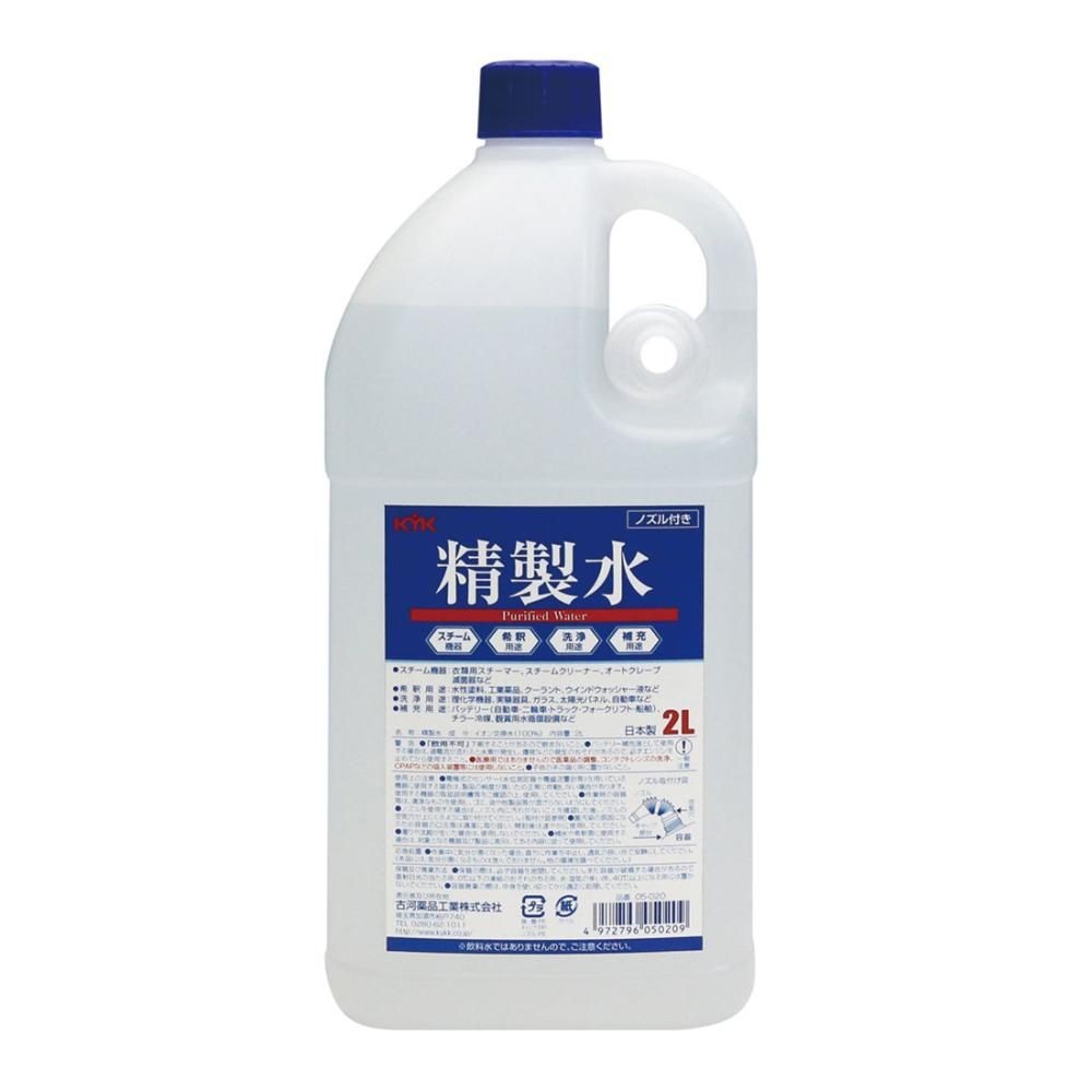 精製水2Ｌ, 精製水, 2L
