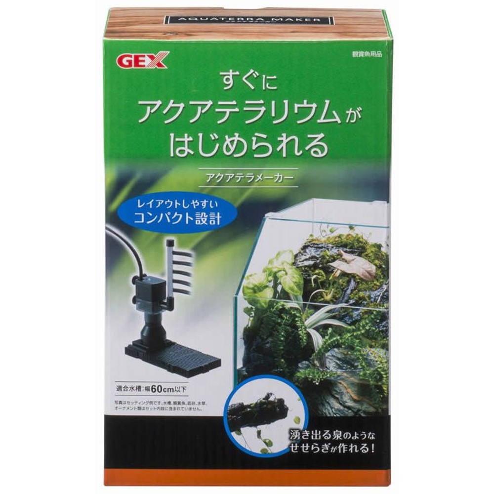 ジェックス　アクアテラメーカー, -, -