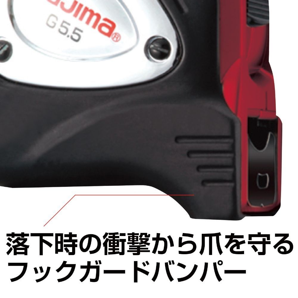 TAJIMA（タジマ）　Gロックプラス 25mm幅7.5m　GLP25-75BL, ブラック/レッド, 7.5m