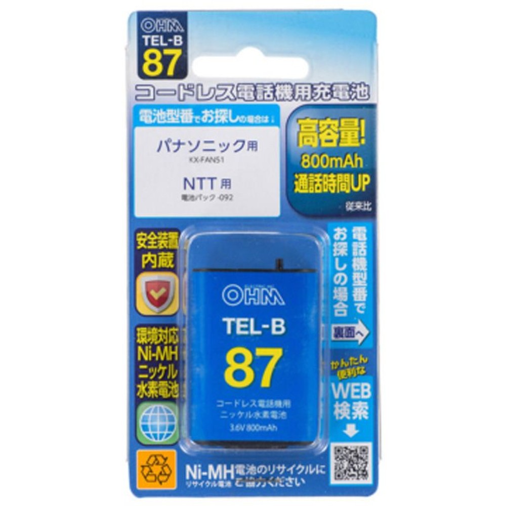ＯＨＭ　コードレス電話機用充電池　ＴＥＬーＢ87, その他カラー１, その他サイズ１