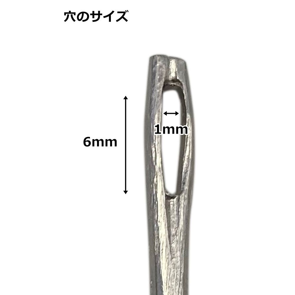 若獅子　革針2本2．0&times;75, 革針, 2.0x75mm