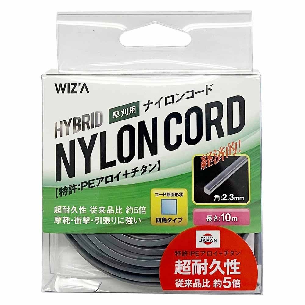 WIZ'A ウィザ ハイブリットナイロンコード 四角タイプ 草刈用 10m 729008, 四角タイプ, 10m