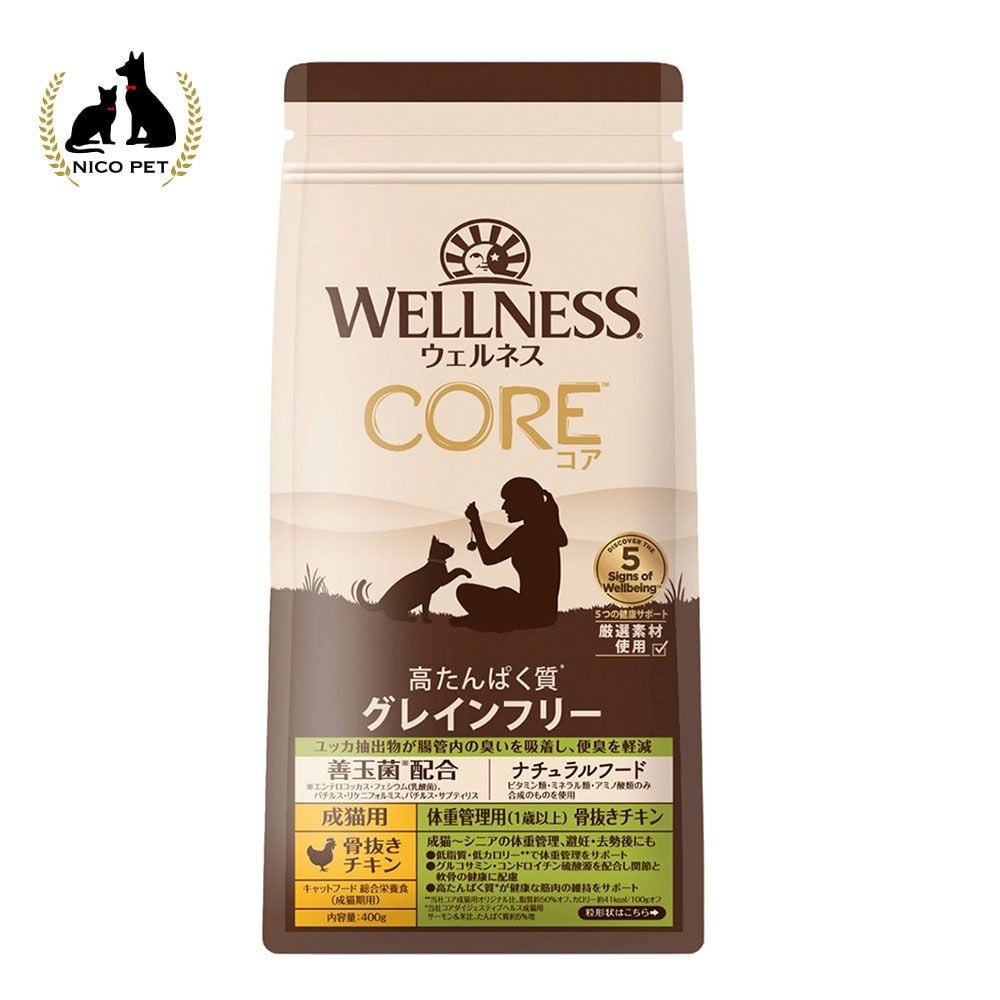 ウェルネスコア 体重管理用 骨抜きチキン 800g, 体重管理用, 800g