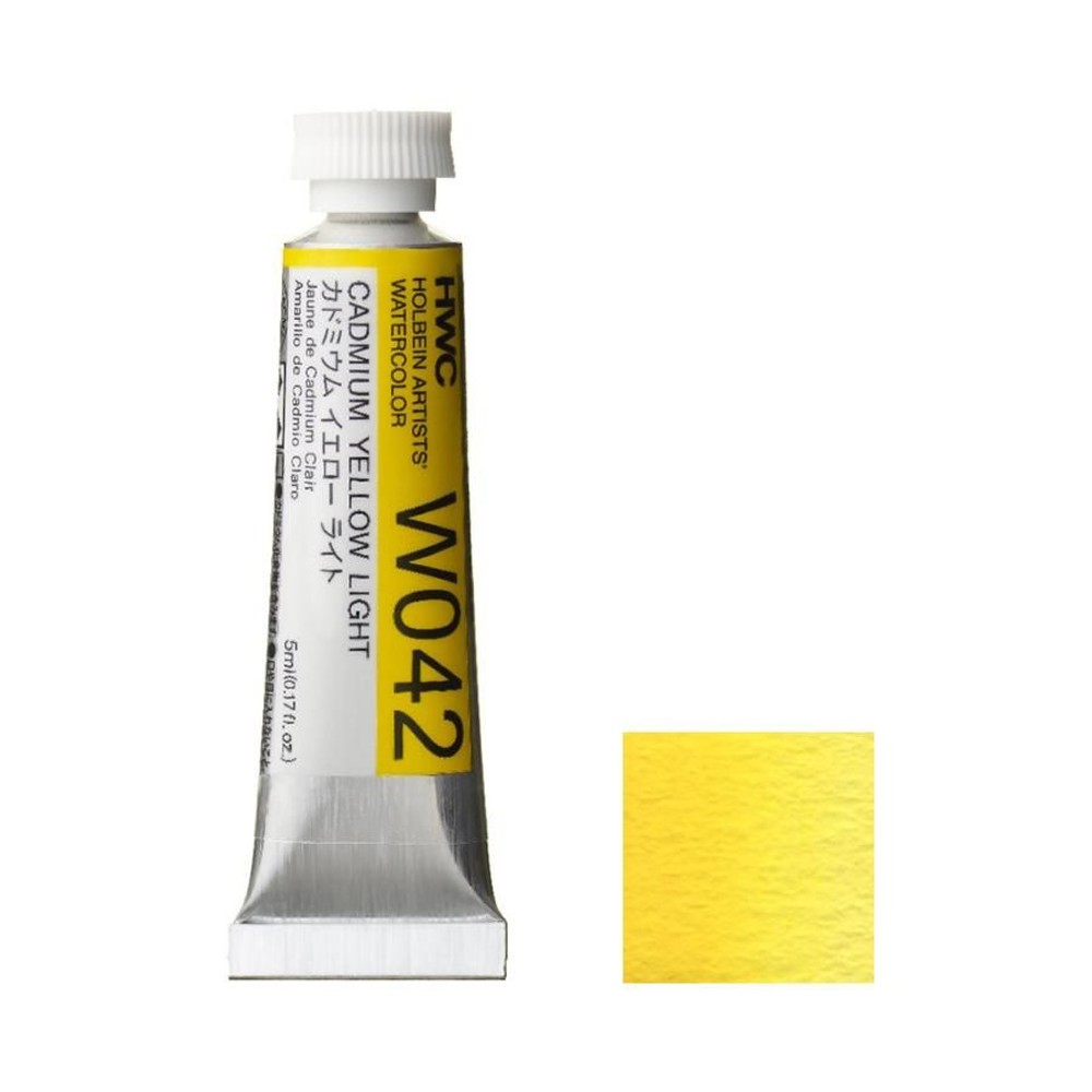 ホルベイン 透明水彩絵具 2号 (5ｍｌ) W042 カドミウム イエロー ライト, W042カドミウムイエローライト, 2号 (5ｍｌ) 