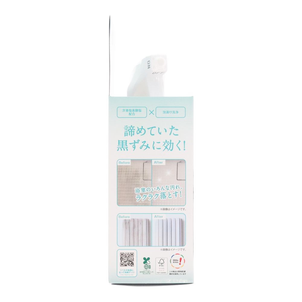 クロズミトルネード 浴室用床洗浄剤 300ml, 浴室用床洗浄剤, 300ml