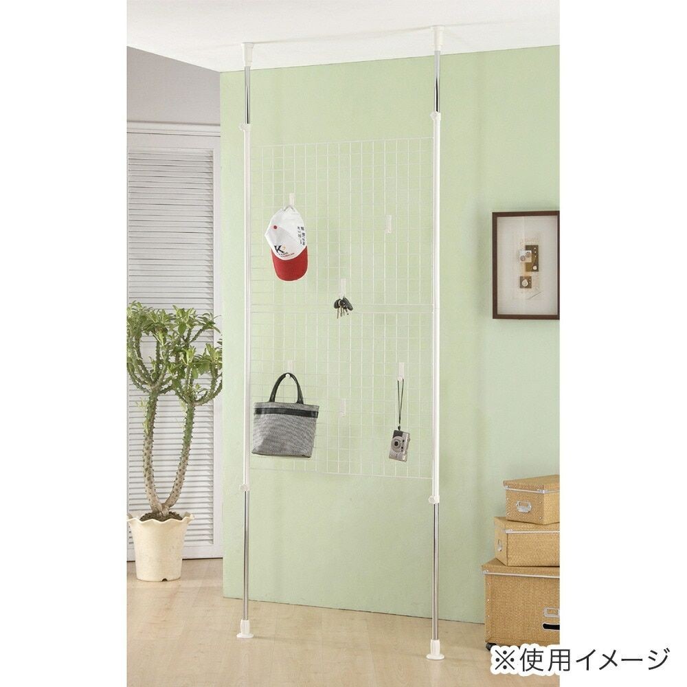 パーテーション85 ホワイト, 白, 幅89cm×奥行7cm×高さ168~288cm