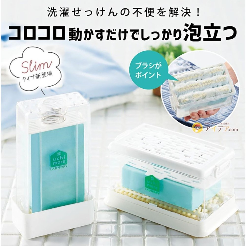 コジット 泡立つ洗濯せっけんケース スリムローラー, ホワイト, 幅80mm&times;奥行45mm&times;高さ42mm