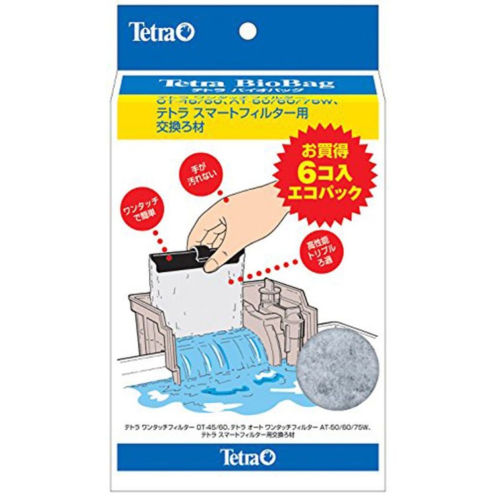 ＳＰＢＪ　テトラバイオバッグ　お買得6コ入　エコパック, その他カラー１, その他サイズ１