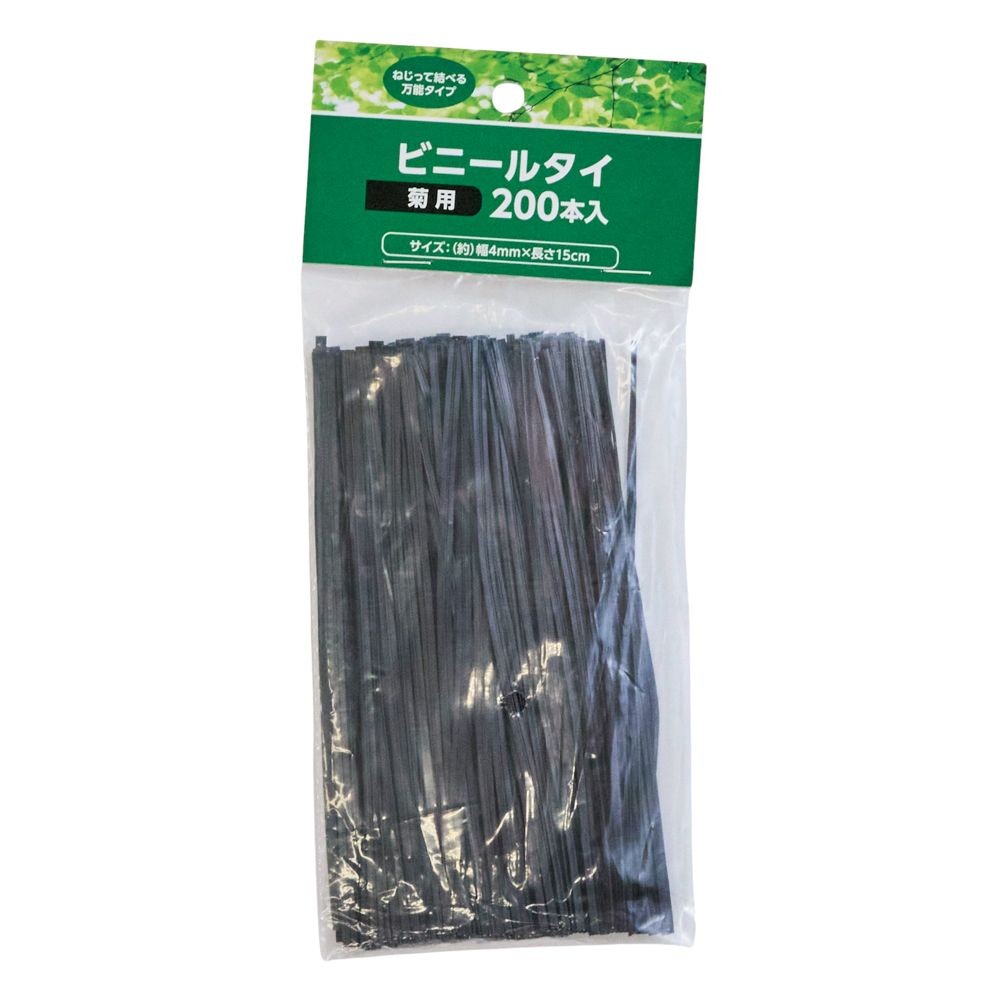 ビニールタイ　200本入, 緑, 200本入り