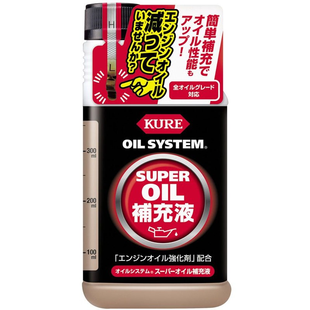 オイルシステムスーパーオイル補充液, その他カラー１, その他サイズ１
