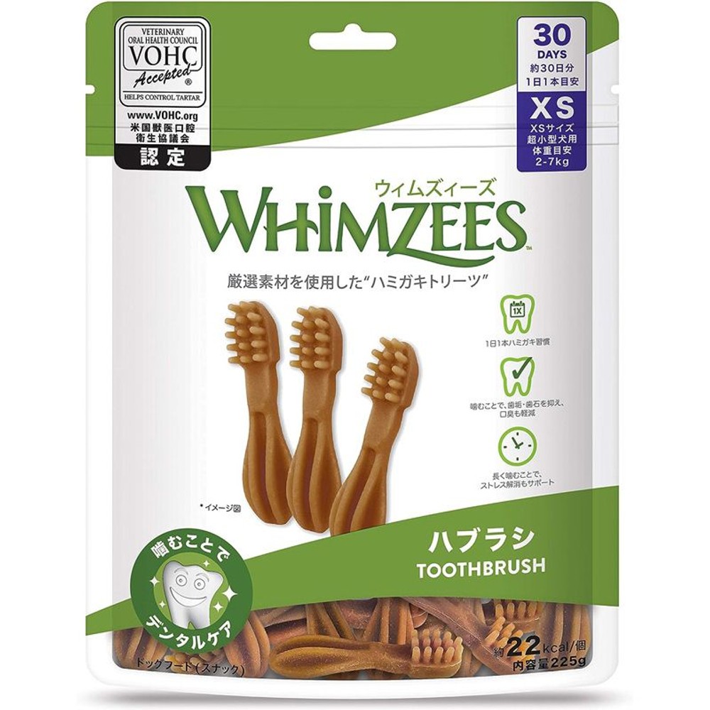 ウェルペット　ウィムズィーズ　ハブラシＸＳ　超小型　7個, その他カラー１, 7個入り