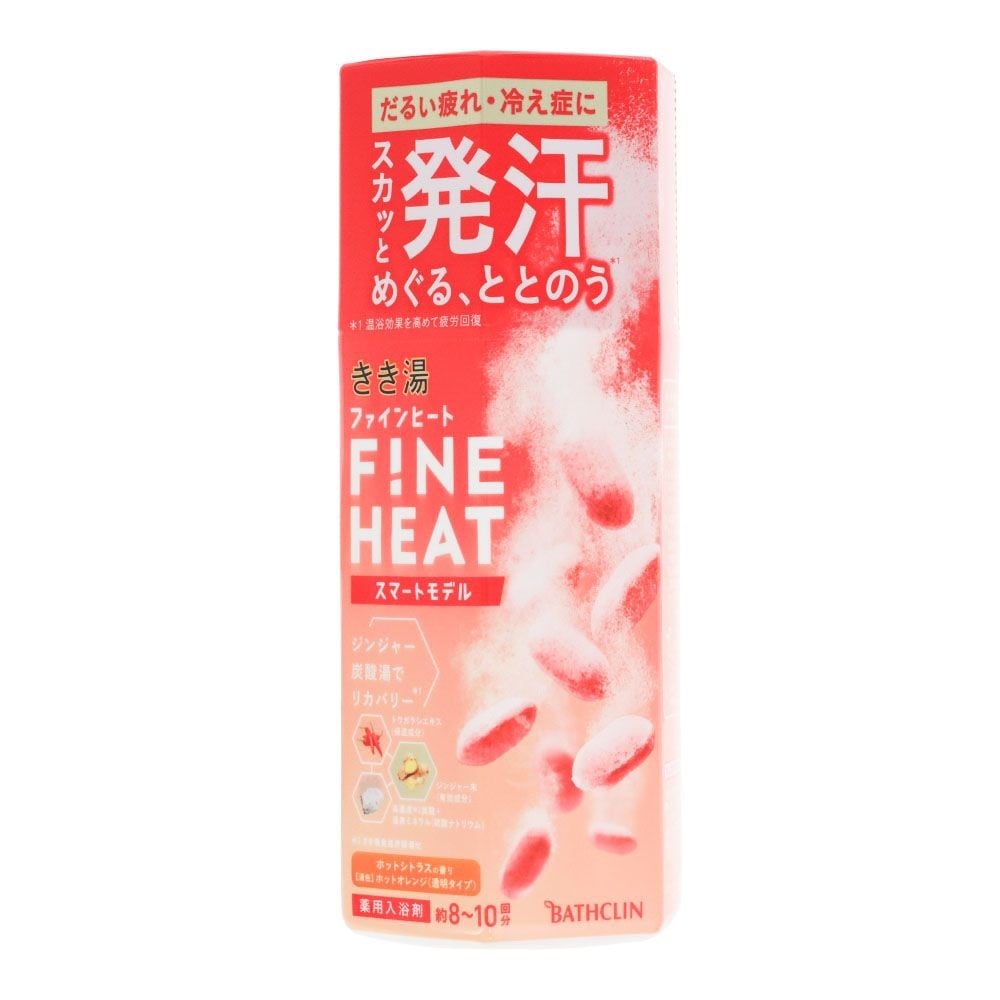 きき湯　ファインヒート　スマートモデル　ボトル　４００ｇ, ホットオレンジ(透明タイプ), 400g