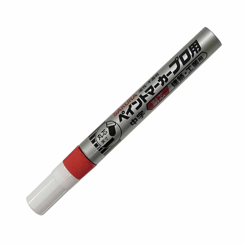サクラクレパス ペイントマーカー プロ用 中字 赤 KPMKM-P#19, 赤, 中字