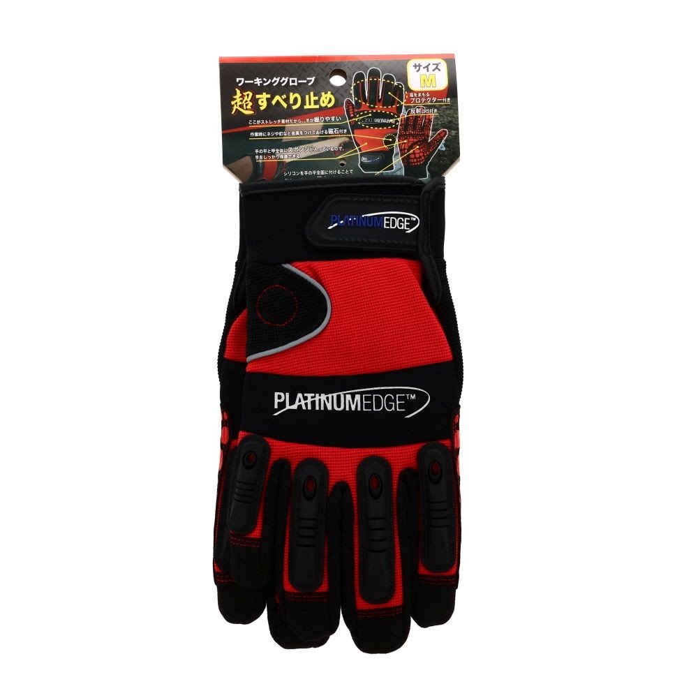 ワーキンググローブ　超すべり止め, レッド（M）, Mサイズ