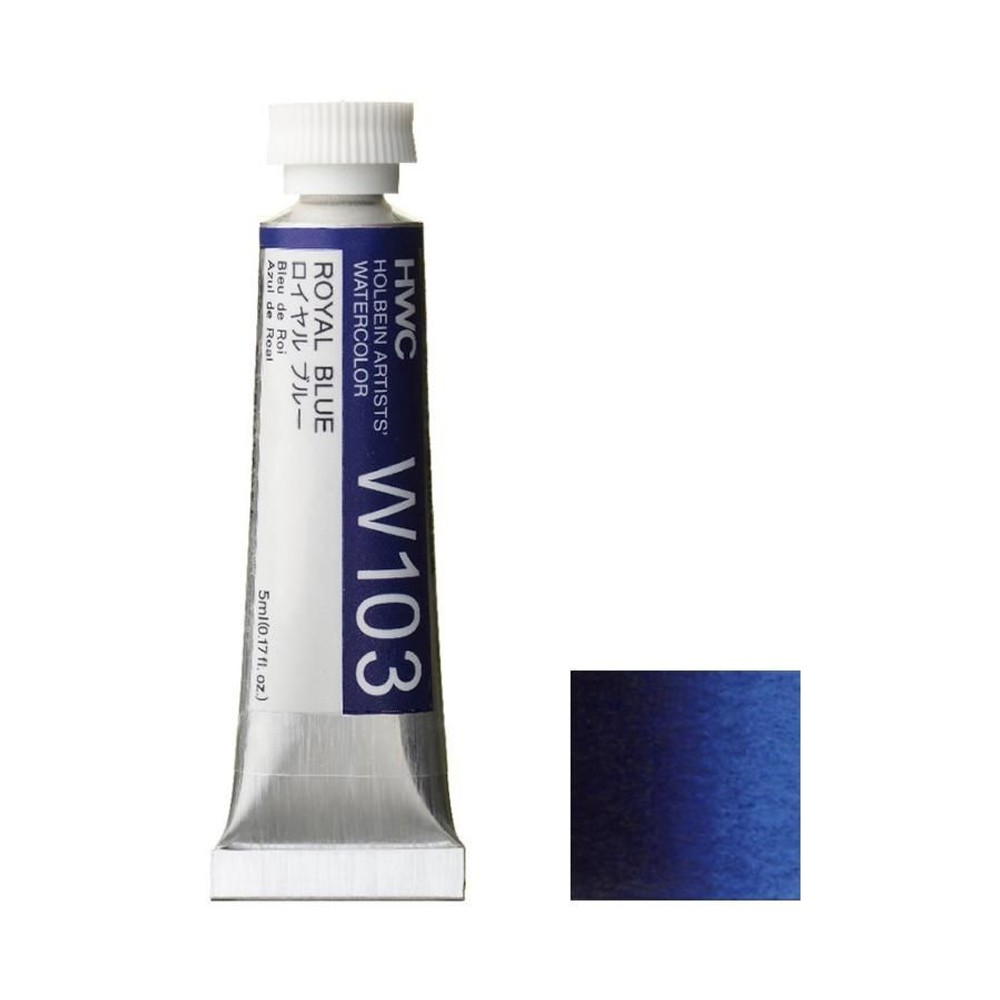 ホルベイン 透明水彩絵具 2号 (5ｍｌ) W103 ロイヤル ブルー, W103ロイヤルブルー, 2号 (5ｍｌ) 