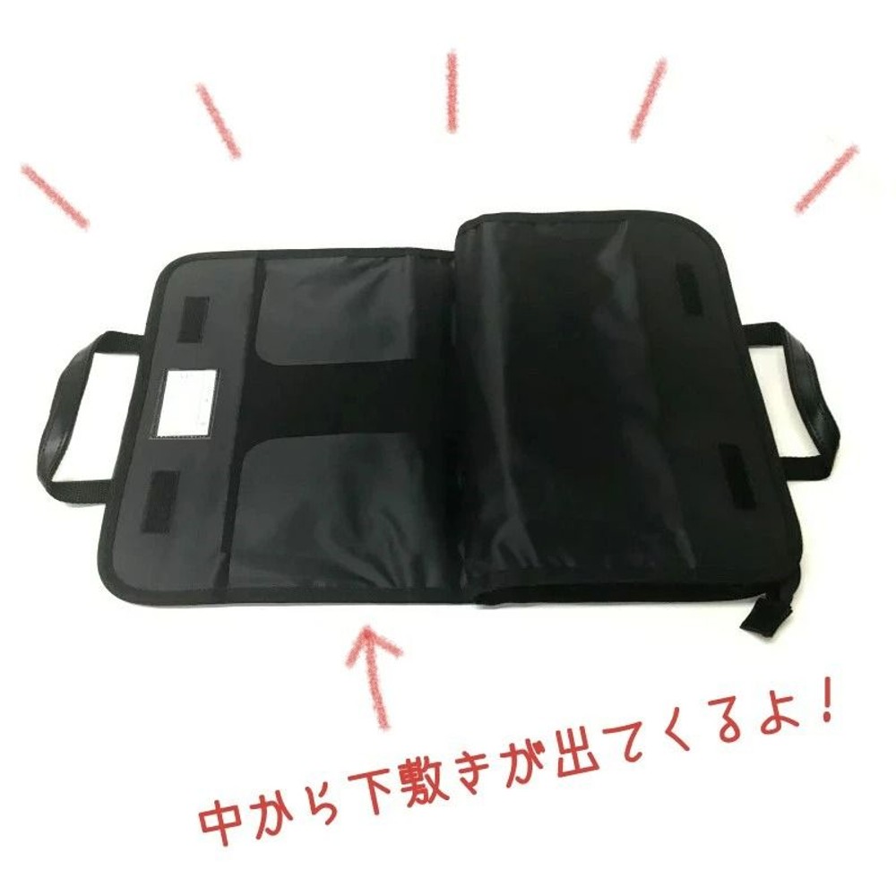 【雑巾&半紙のおまけ付】志昌堂 書道セット ブラック ST-2077 書道用品 お習字セット 黒 【メーカー直送・代引不可】, 書道セット, ST-2077             