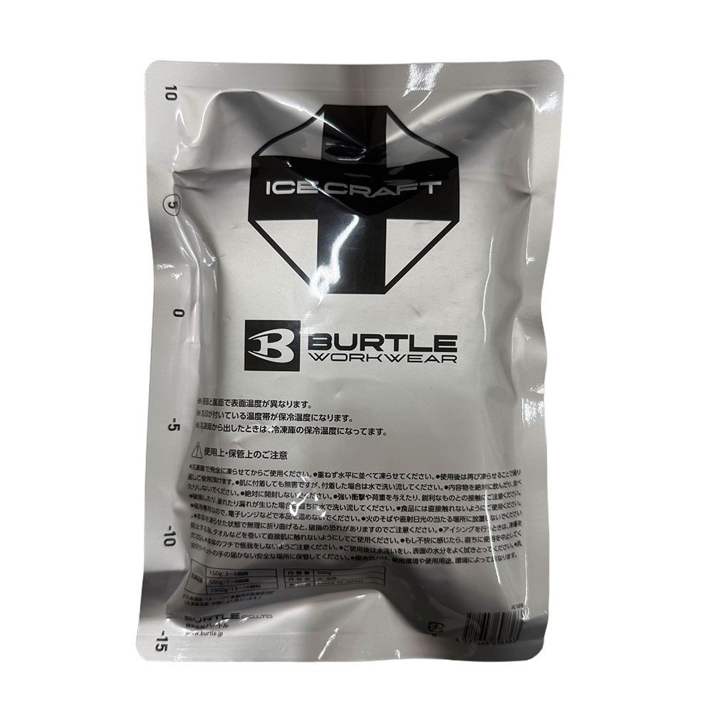 BURTLE バートル IC105 アイスパック 500g, シルバー, 500g