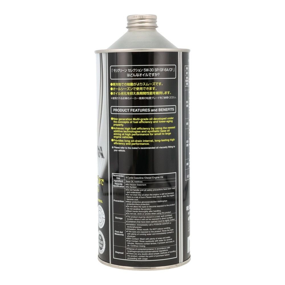 モリグリーン　セレクション 5W-30, （3.0L）, 1.0L
