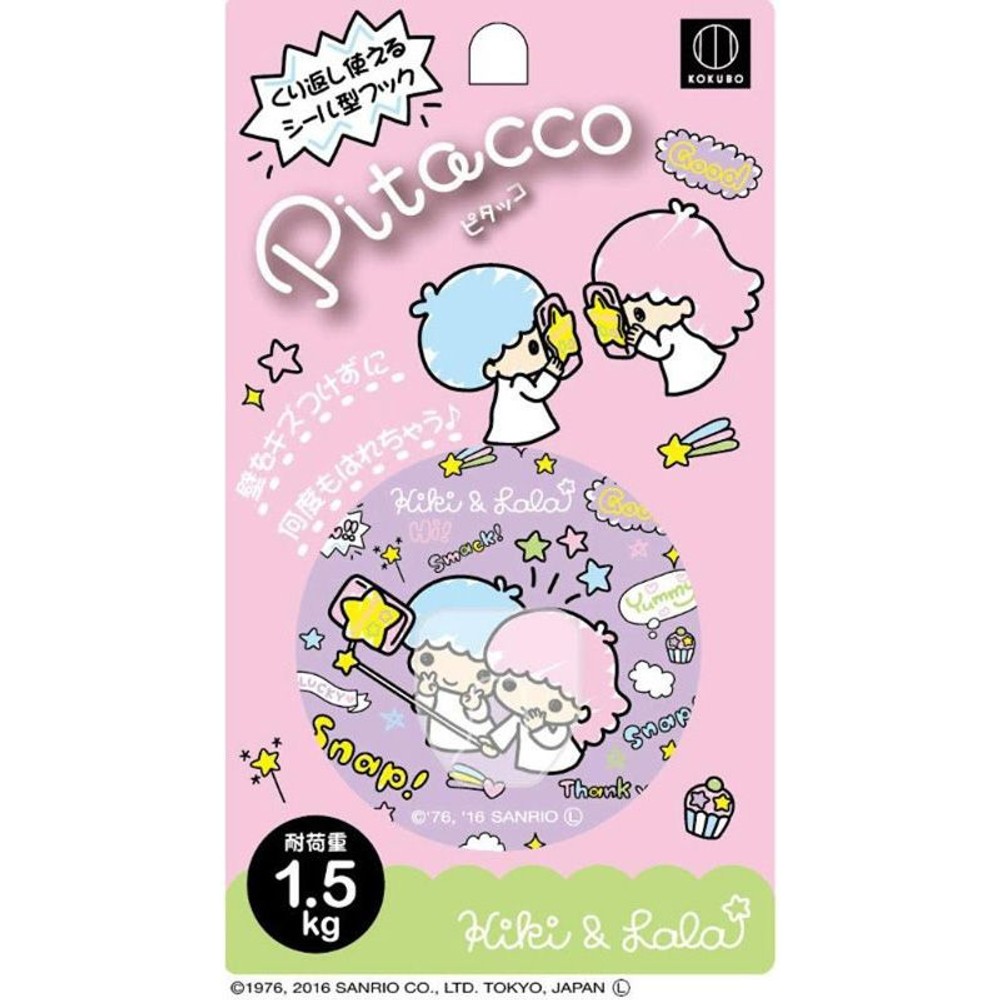 シール型フック, その他カラー２, その他サイズ１
