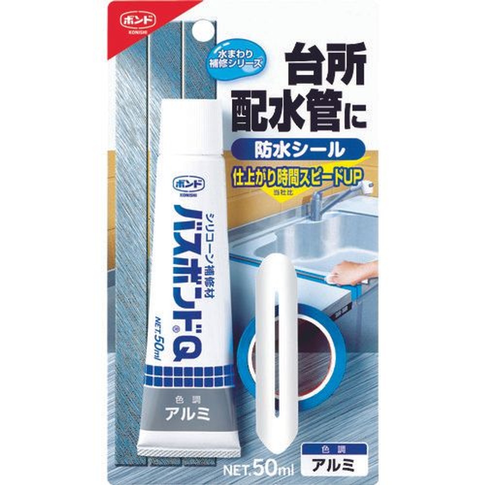 コニシ ボンド バスボンドQ 50ml, ホワイト, 50ml