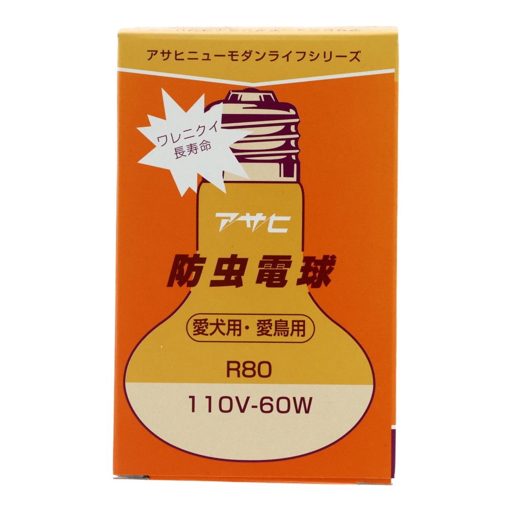 旭光　虫よけ電球　60Ｗ　被膜付, その他カラー１, その他サイズ１