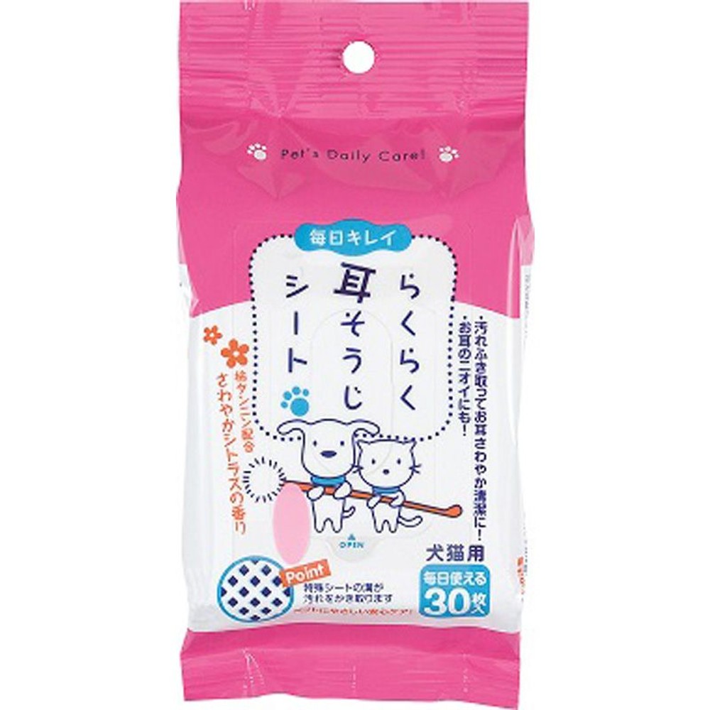 らくらく耳そうじシート　30枚, 犬猫用, 15&times;10cm 30枚入り