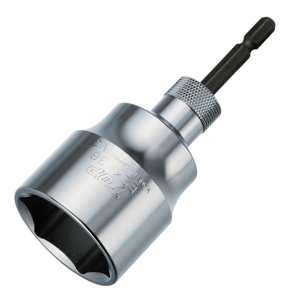 トップ工業（TOP） 電動ドリル用　強替軸ソケット　六角　３６ｍｍ ESK-36TS, 電動ドリル用, 36mm