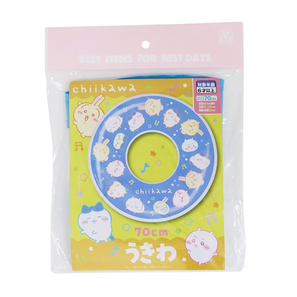 ちいかわ　７０ｃｍうきわ, ちいかわ柄, 70cm