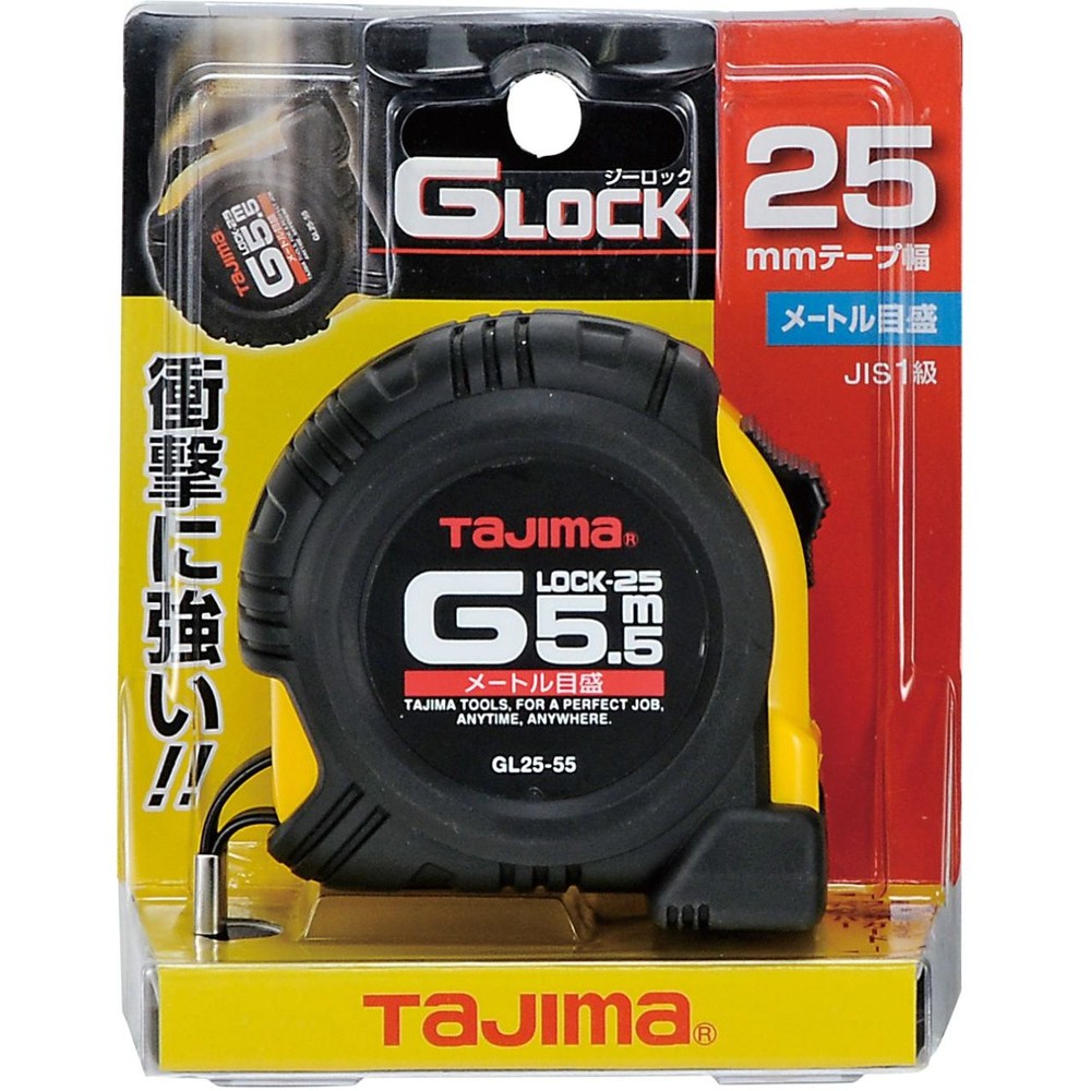 TAJIMA（タジマ）　Gロック 25mm幅5.5m　GL25-55BL, ブラック, 5.5m