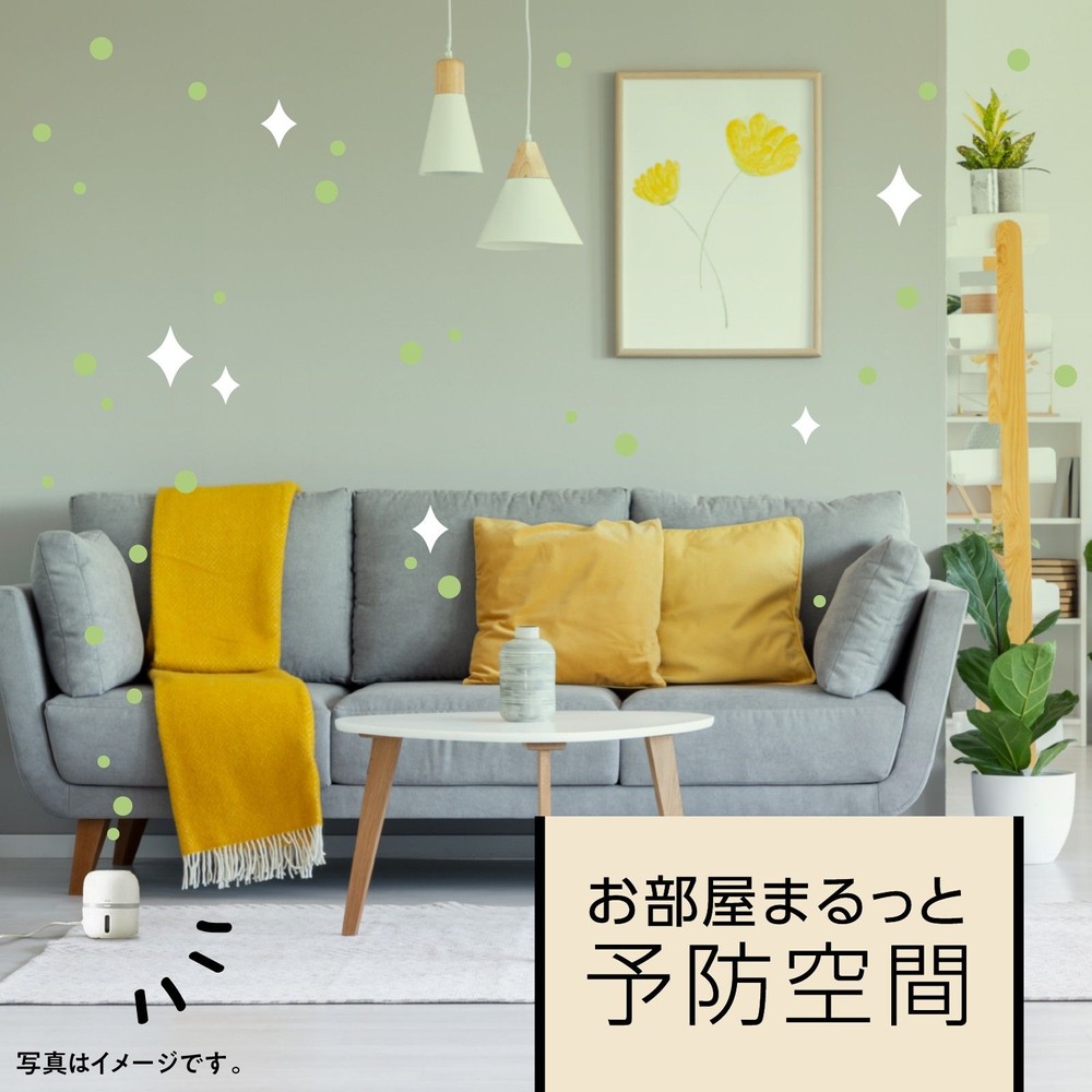 アース　マモルーム　ゴキブリ用　取替えボトル　２ヵ月用&times;２本入, ゴキブリ用, 2ヶ月用&times;2本