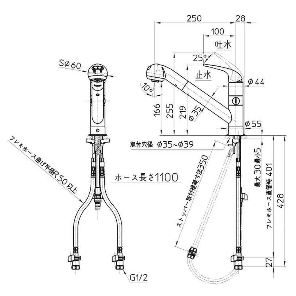 SANEI シングルワンホールスプレー分岐混合栓 K87000BTJV-13, シルバー, K87000BTJV13
